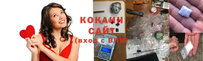 Cocaine VHQ  Валуйки 